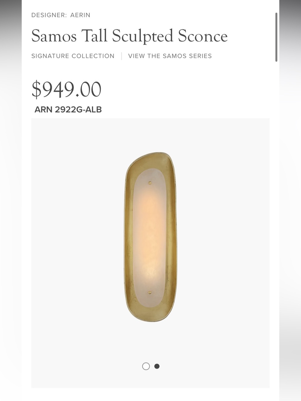 Aerin Samos Wall Sconce - 2 Sconces NWT